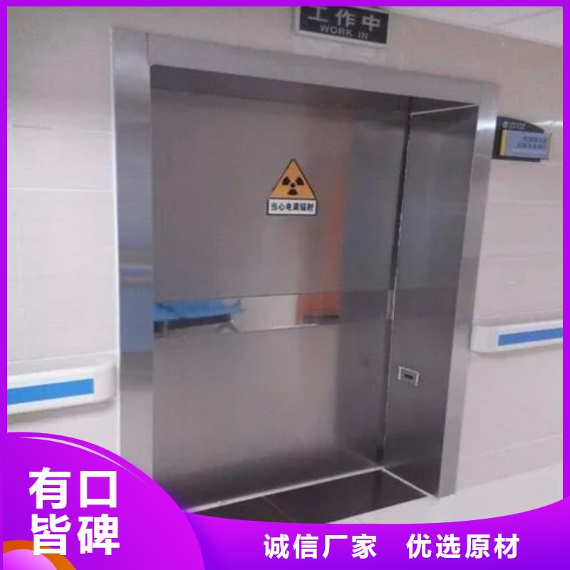 【铅门】,铅门定制定制不额外收费