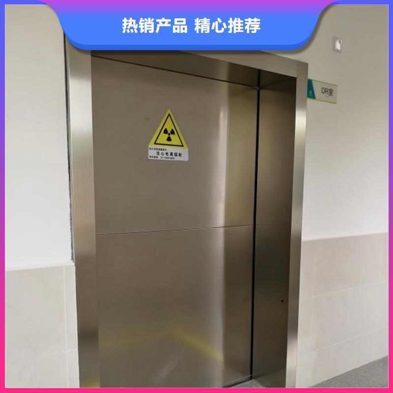 电动铅门视频-电动铅门-泰聚金属材料(鄂州市分公司)服务区域华容|梁子湖|黄石|孝感|黄冈|荆门|随州|荆州