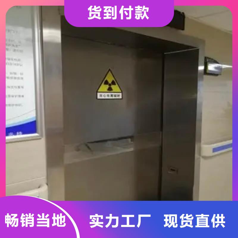 电动铅门视频-电动铅门-泰聚金属材料(张家界市分公司)服务区域武陵源|慈利|湘潭|岳阳|邵阳|益阳