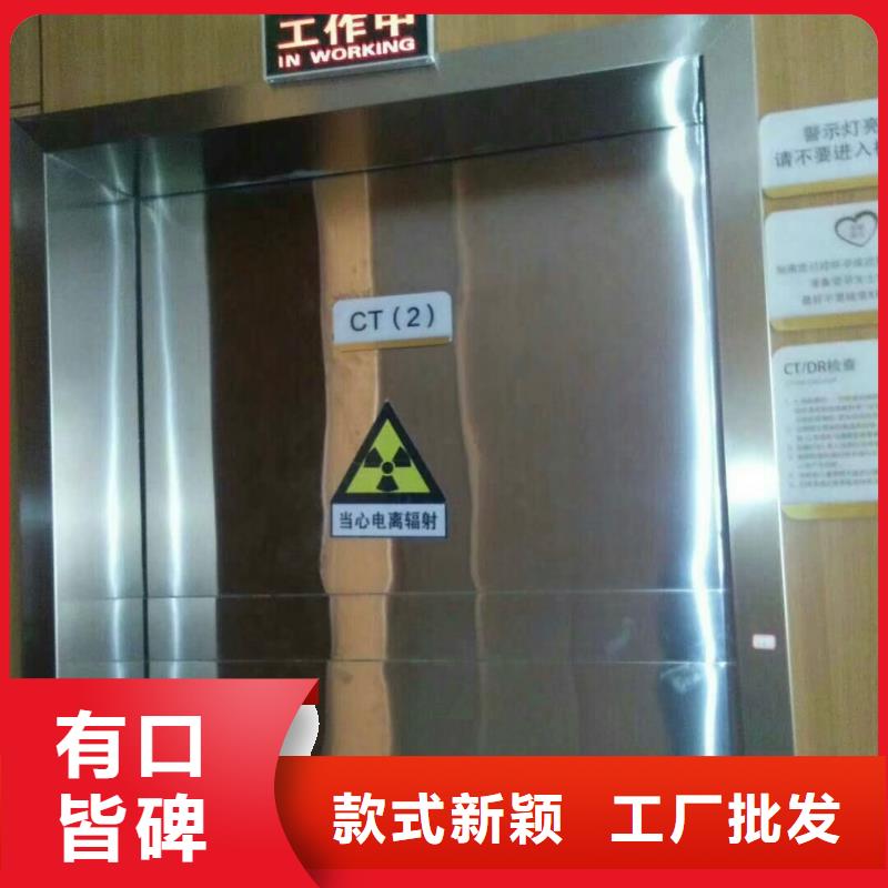 电动铅门视频-电动铅门-泰聚金属材料(鄂州市分公司)服务区域华容|梁子湖|黄石|孝感|黄冈|荆门|随州|荆州