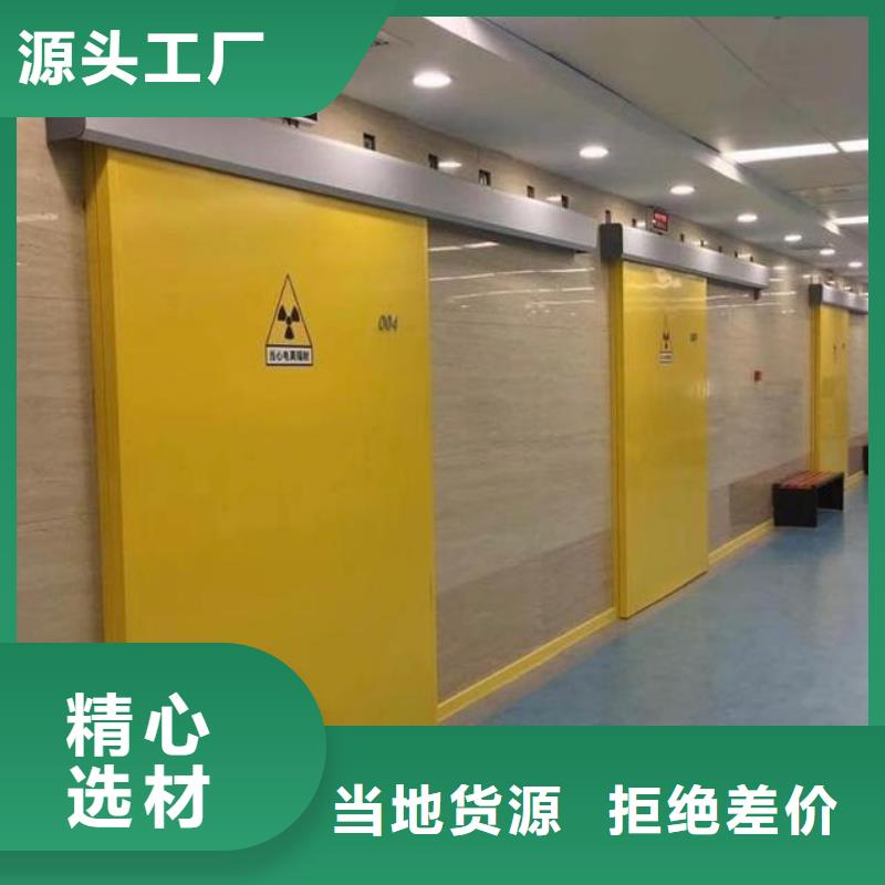 电动铅门视频-电动铅门-泰聚金属材料(鄂州市分公司)服务区域华容|梁子湖|黄石|孝感|黄冈|荆门|随州|荆州