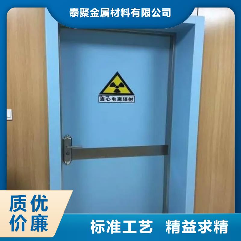 电动铅门视频-电动铅门-泰聚金属材料(张家界市分公司)服务区域武陵源|慈利|湘潭|岳阳|邵阳|益阳