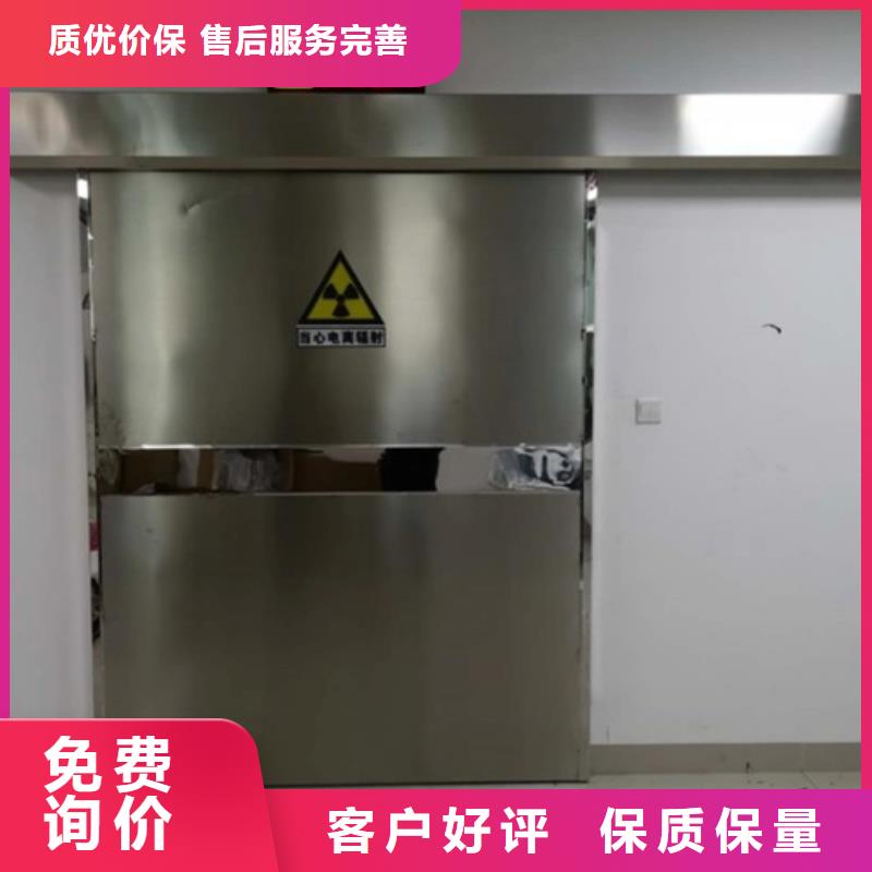 铅门_铅门价格专注细节使用放心