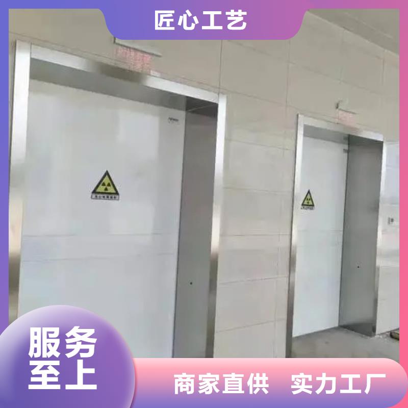 铅门铅板价格厂家直接面向客户