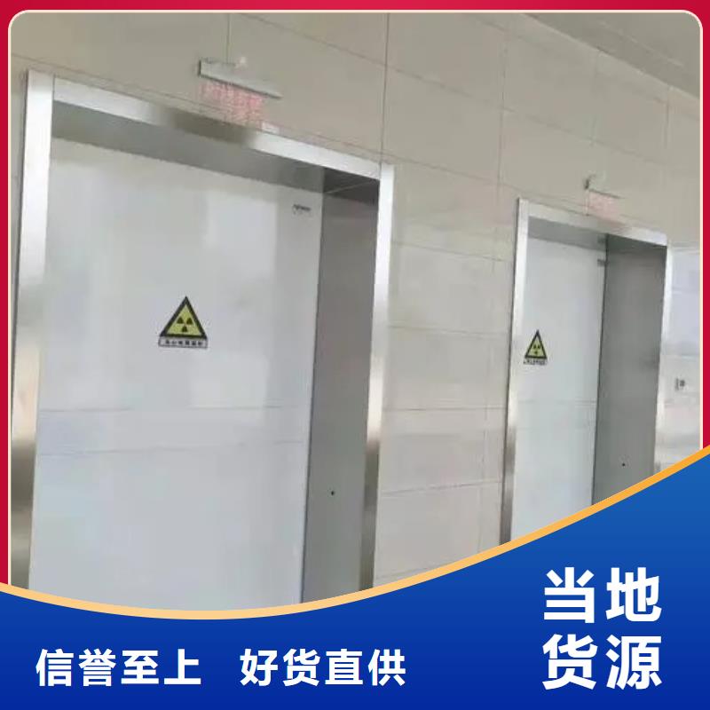 铅门铅箱厂家实拍品质保障