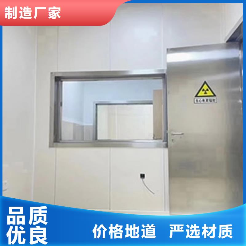 电动铅门视频-电动铅门-泰聚金属材料(鄂州市分公司)服务区域华容|梁子湖|黄石|孝感|黄冈|荆门|随州|荆州