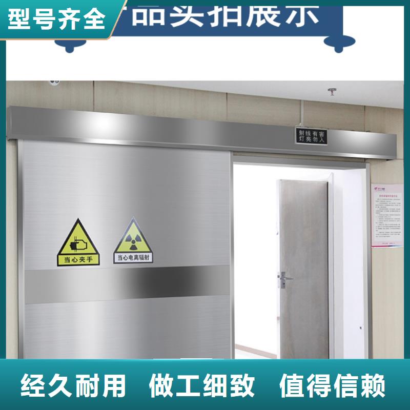 电动铅门视频-电动铅门-泰聚金属材料(鄂州市分公司)服务区域华容|梁子湖|黄石|孝感|黄冈|荆门|随州|荆州
