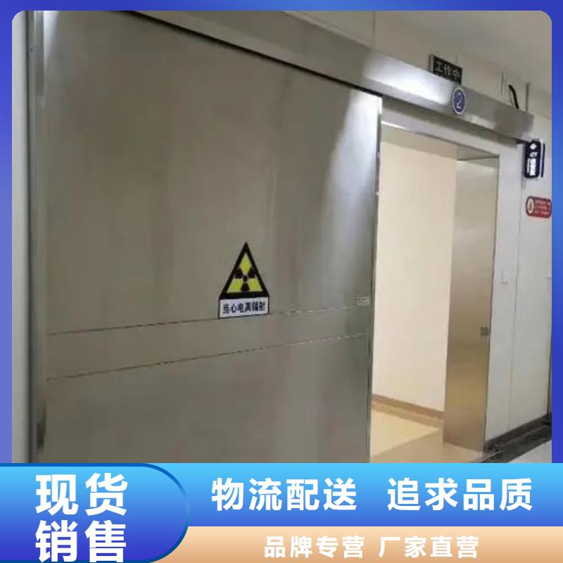 铅门铅玻璃拒绝中间商