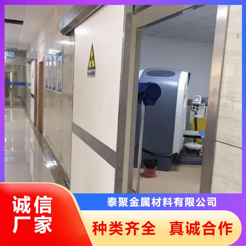 支持定制的射线防护铅门厂家