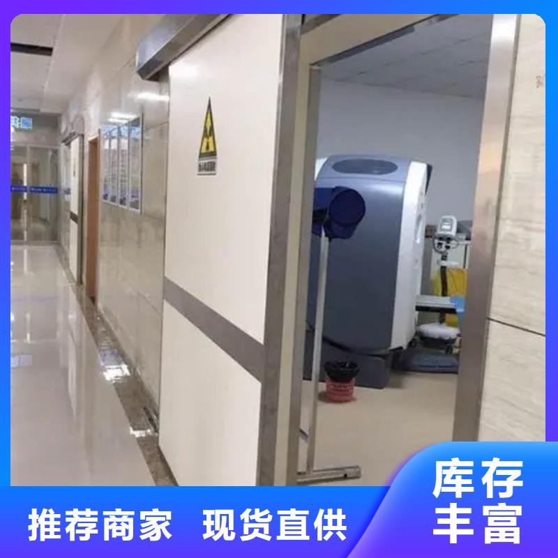 铅门铅玻璃厂家当地厂家值得信赖
