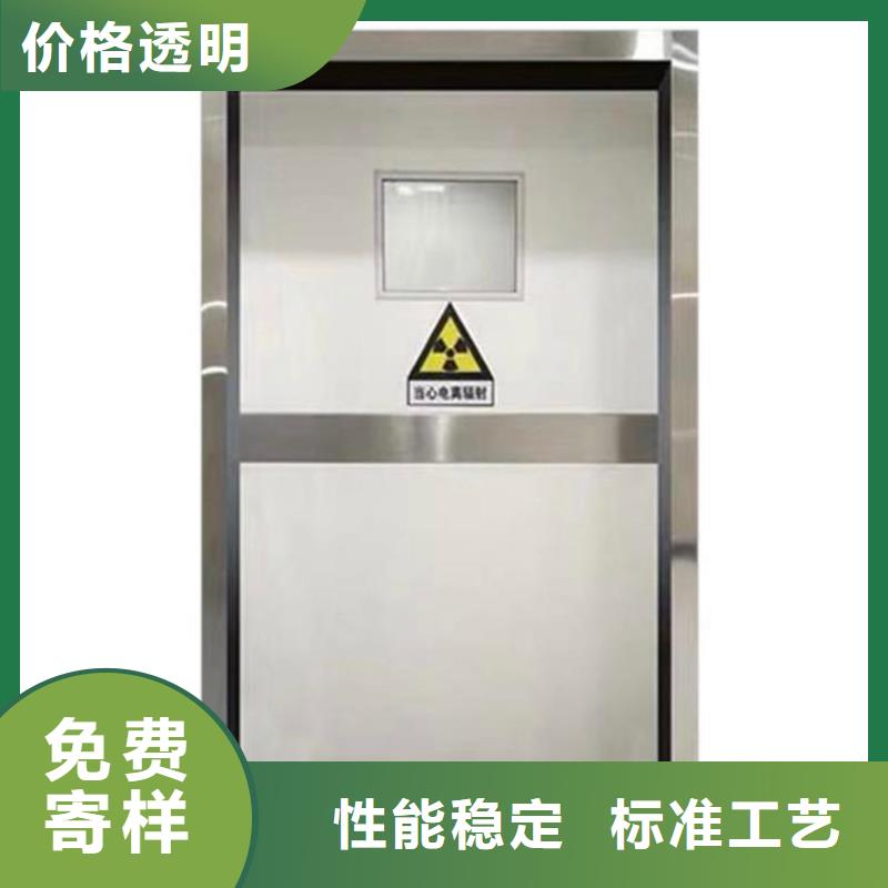 铅门铅板匠心品质