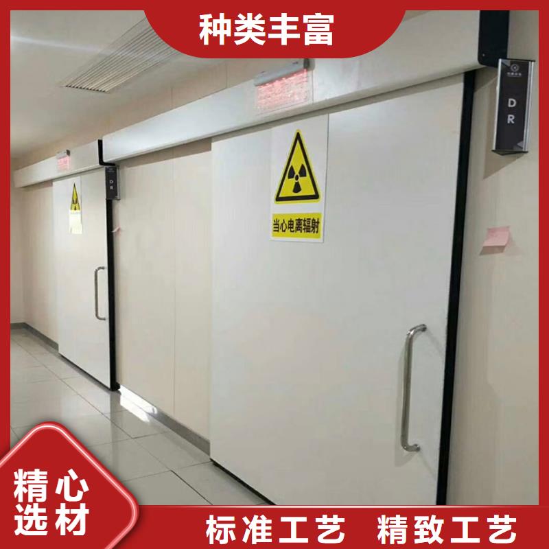 防辐射铅门种类