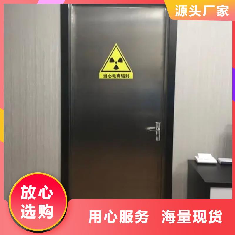 铅门_DR室铅门实体厂家