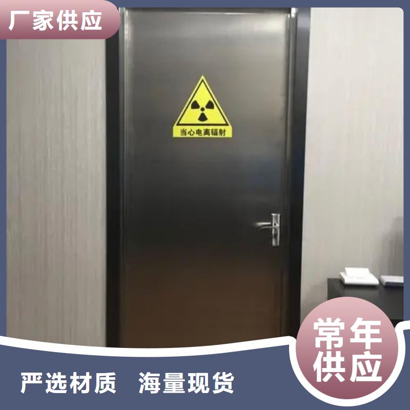 电动铅门视频-电动铅门-泰聚金属材料(鄂州市分公司)服务区域华容|梁子湖|黄石|孝感|黄冈|荆门|随州|荆州