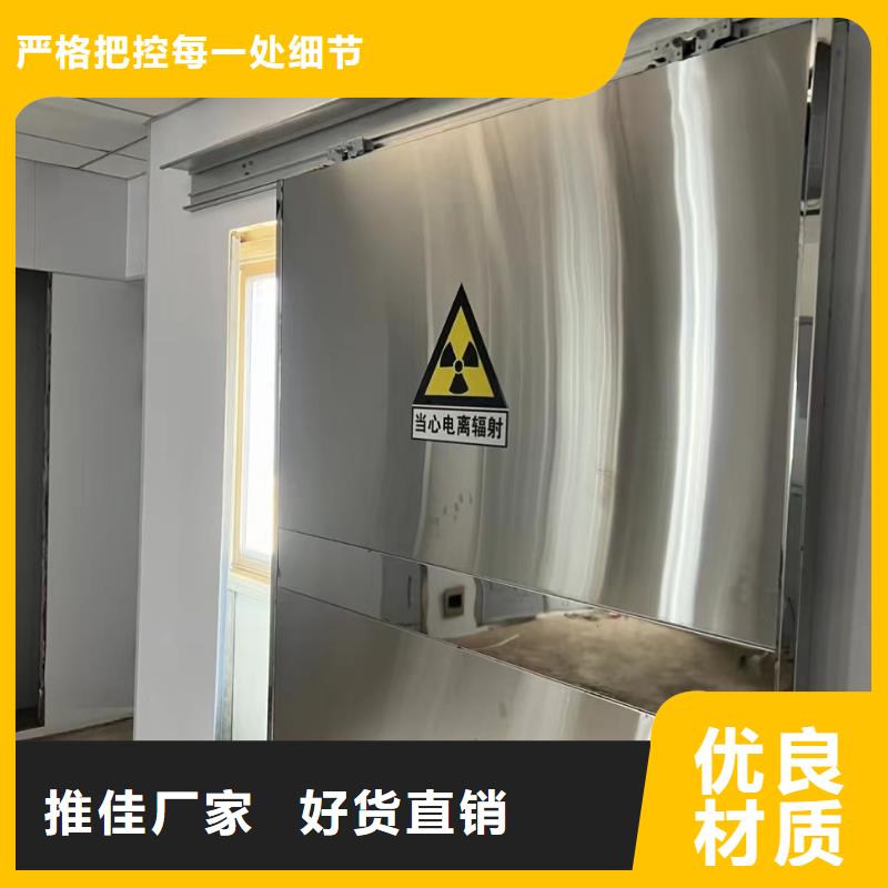 铅门铅箱厂家实拍品质保障