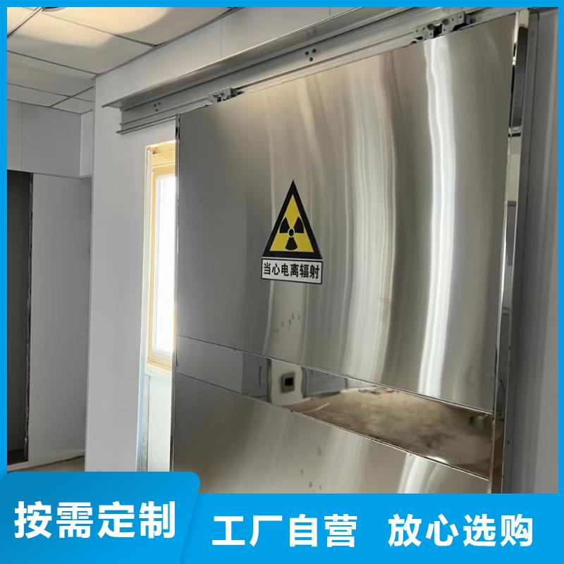 铅门铅玻璃厂家当地厂家值得信赖