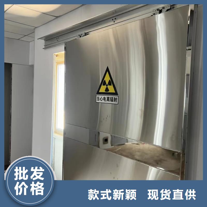 铅门,铅砖厂家用心做好每一件产品