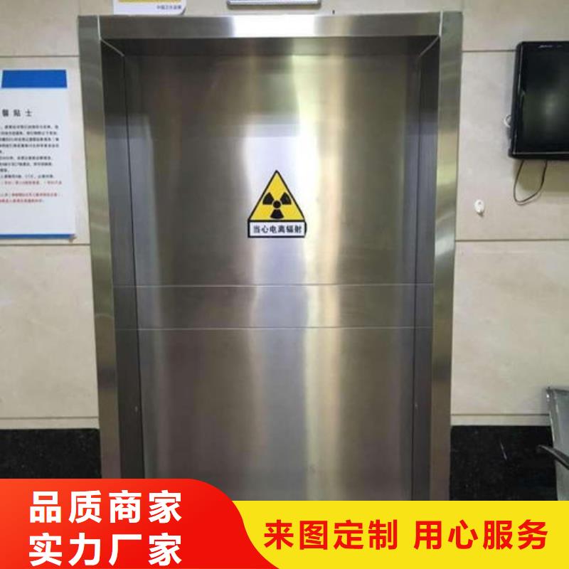 电动铅门视频-电动铅门-泰聚金属材料(鄂州市分公司)服务区域华容|梁子湖|黄石|孝感|黄冈|荆门|随州|荆州