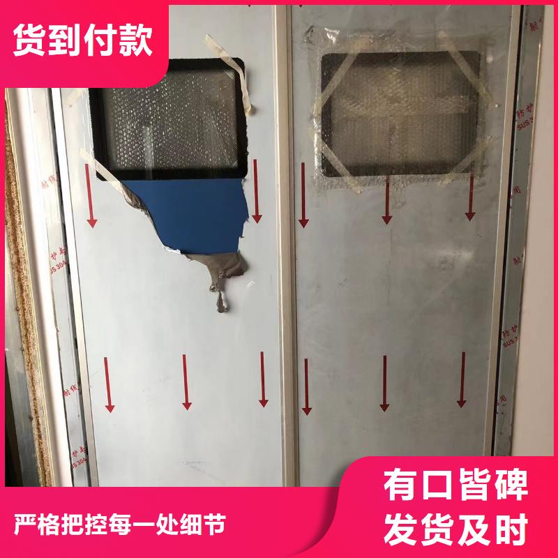 铅门_铅门价格专注细节使用放心