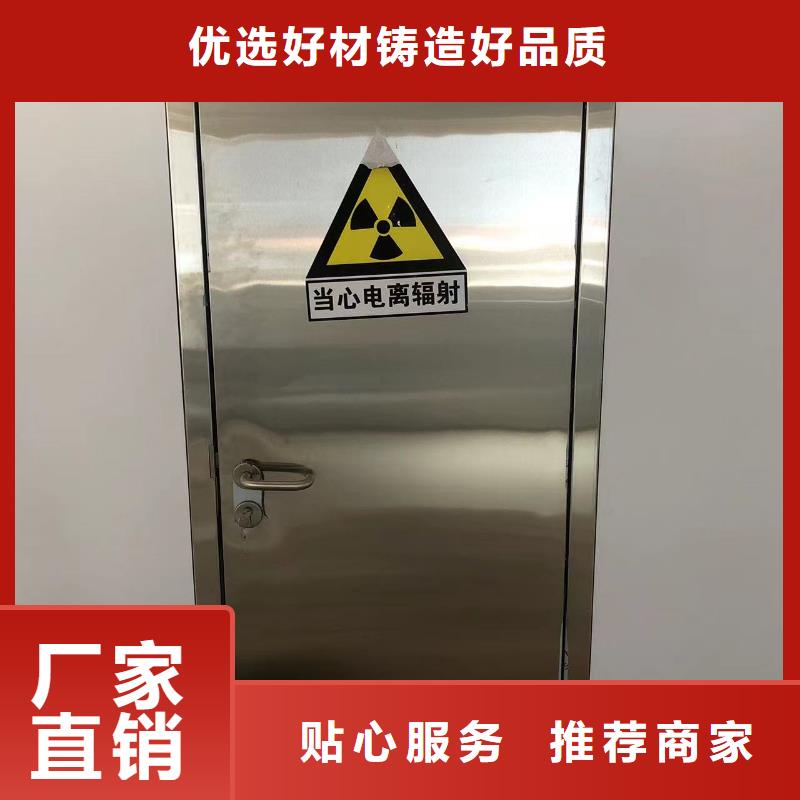 电动铅门视频-电动铅门-泰聚金属材料(鄂州市分公司)服务区域华容|梁子湖|黄石|孝感|黄冈|荆门|随州|荆州