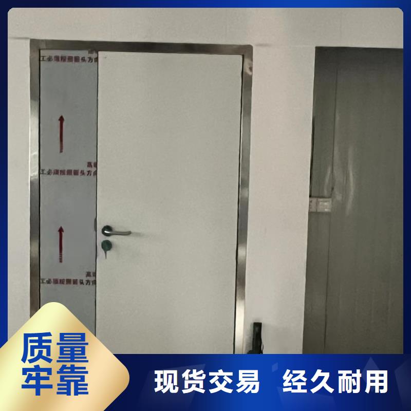 铅门铅板价格厂家直接面向客户