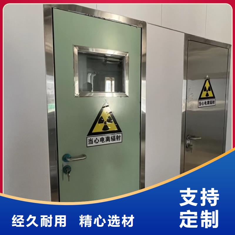 铅门铅板价格厂家直接面向客户