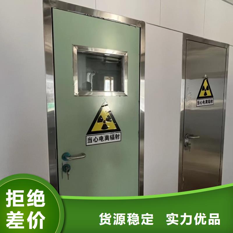 铅门铅门厂家真正的源头厂家