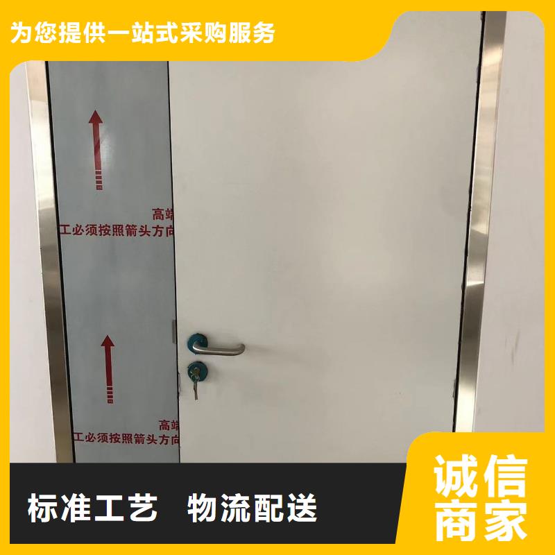 铅门铅箱厂家实拍品质保障