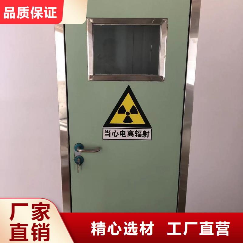 铅门铅板价格厂家直接面向客户