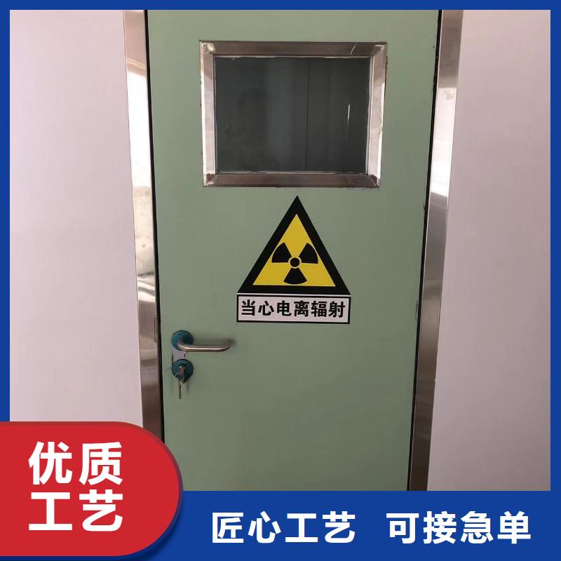 铅门铅门定制规格齐全实力厂家
