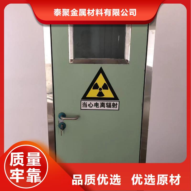 电动铅门视频-电动铅门-泰聚金属材料(鄂州市分公司)服务区域华容|梁子湖|黄石|孝感|黄冈|荆门|随州|荆州