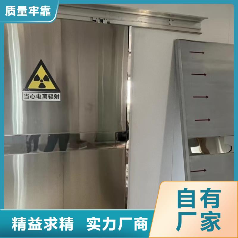 电动铅门视频-电动铅门-泰聚金属材料(鄂州市分公司)服务区域华容|梁子湖|黄石|孝感|黄冈|荆门|随州|荆州