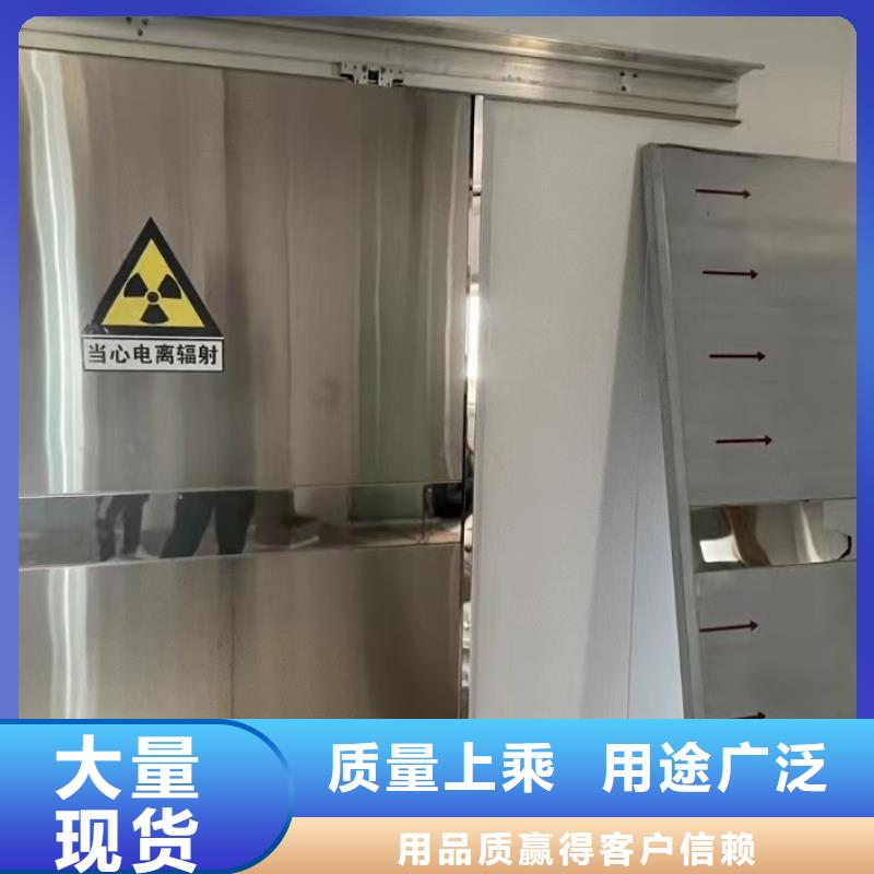 铅门铅板价格厂家直接面向客户