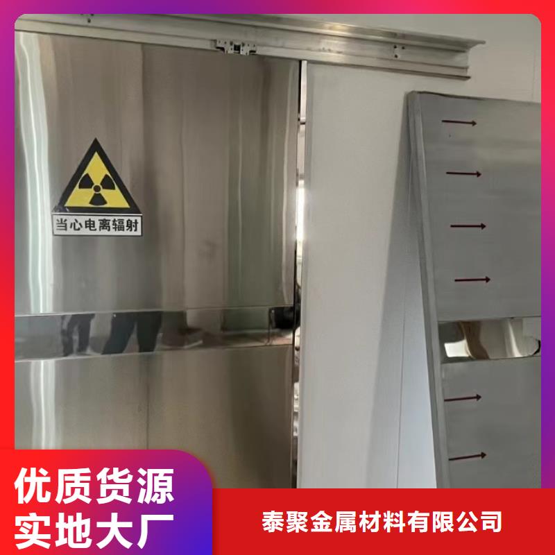 支持定制的射线防护铅门厂家