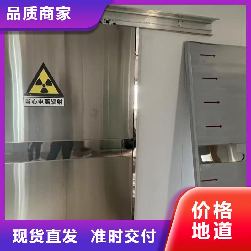 铅门,铅砖厂家用心做好每一件产品