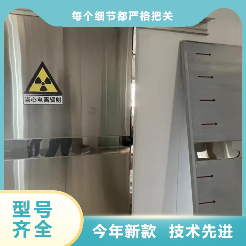 铅门铅门定制规格齐全实力厂家