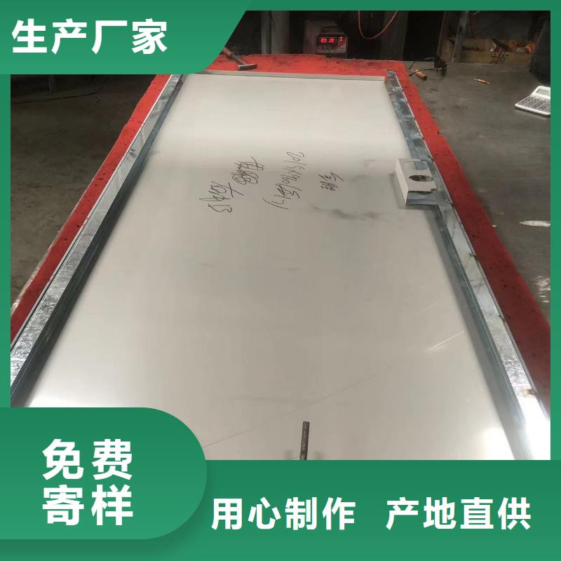 铅门铅板价格厂家直接面向客户