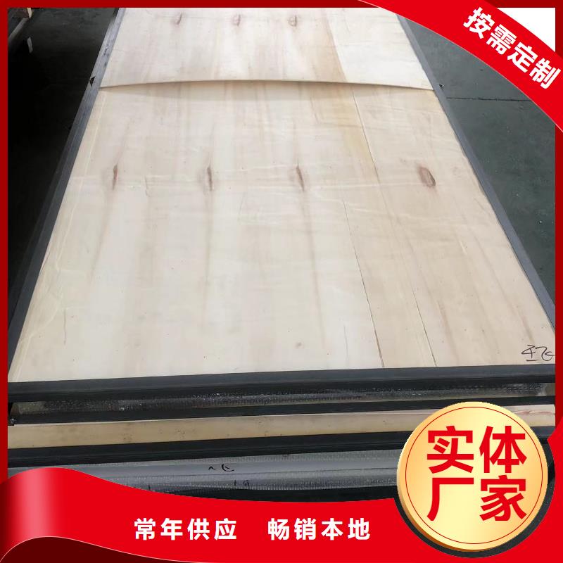 铅门铅板价格厂家直接面向客户