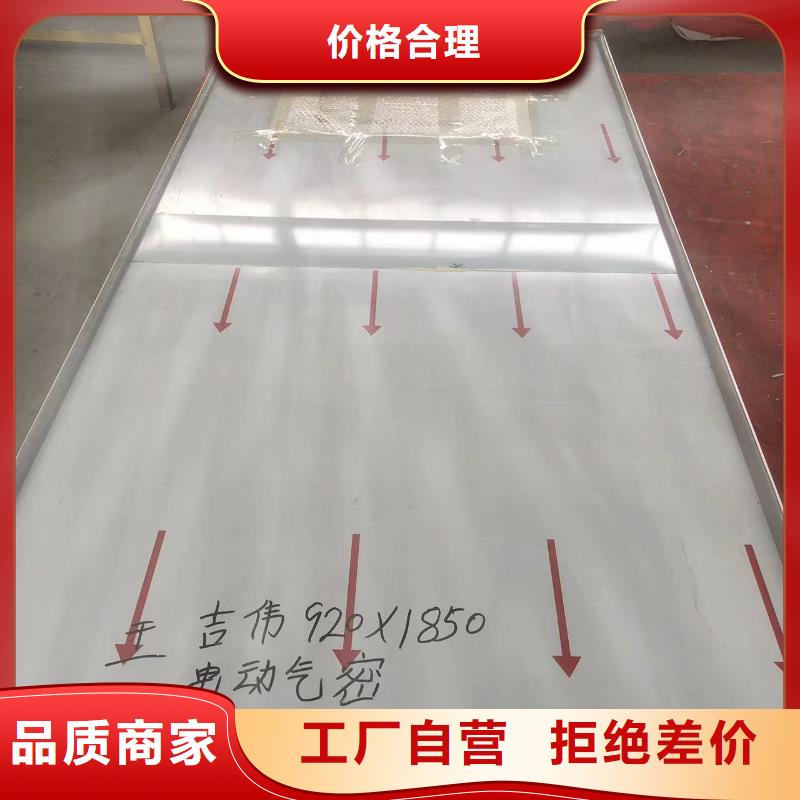 铅门医用气密铅防护门工艺成熟
