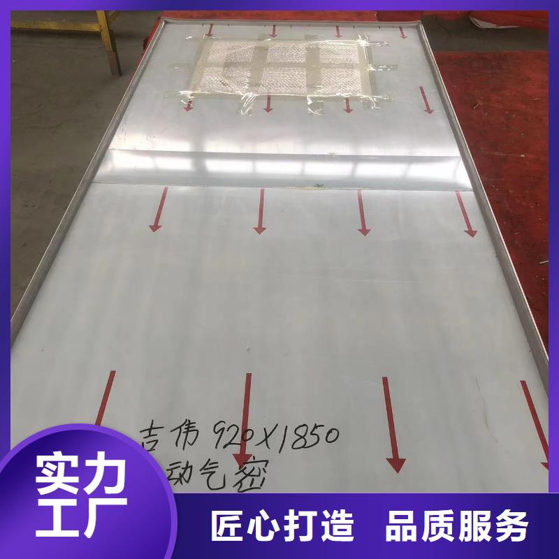 电动铅门视频-电动铅门-泰聚金属材料(张家界市分公司)服务区域武陵源|慈利|湘潭|岳阳|邵阳|益阳