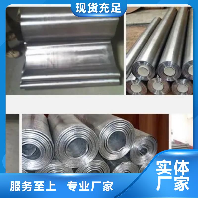 电动铅门-视频-电动铅门_山东省滨州市市场覆盖沾化|滨城|枣庄|济宁|德州|日照|泰安等