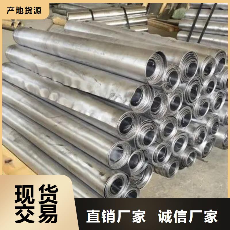 铅板铅板定制工程施工案例