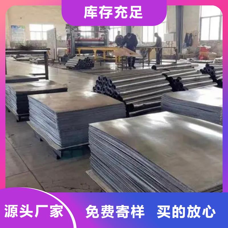 铅板铅门价格一站式采购商家