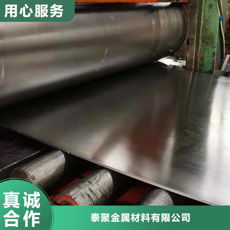 铅板铅玻璃厂家质量好