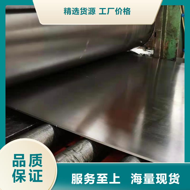 x光室防辐射铅板厂家定制
