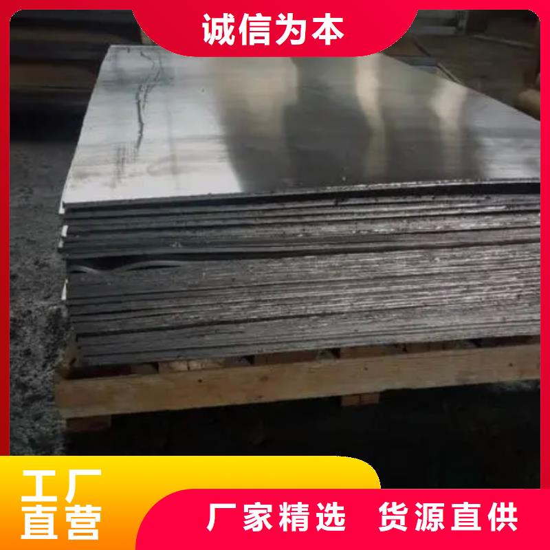 铅板铅房好品质经得住考验