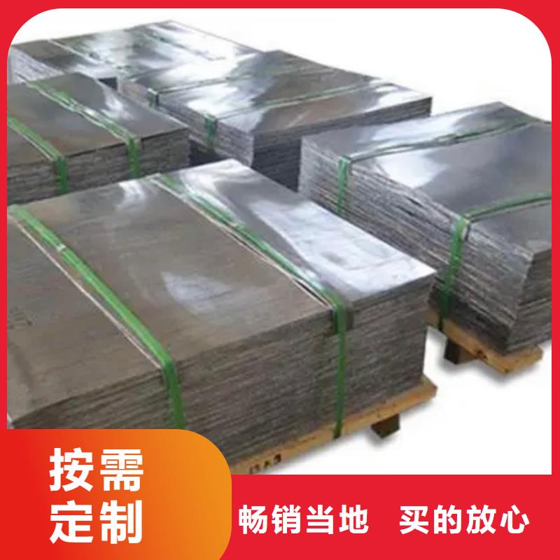铅板铅房好品质经得住考验