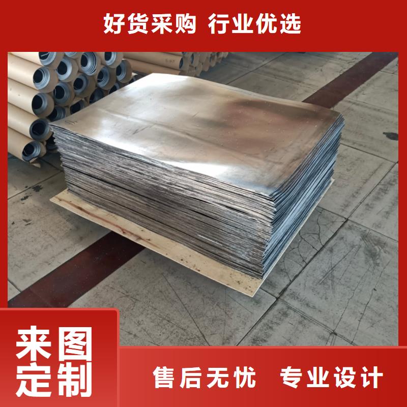 铅板铅砖好产品价格低