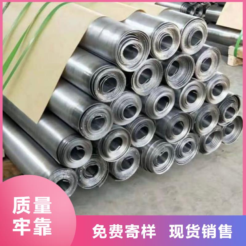 铅板铅门源头厂商