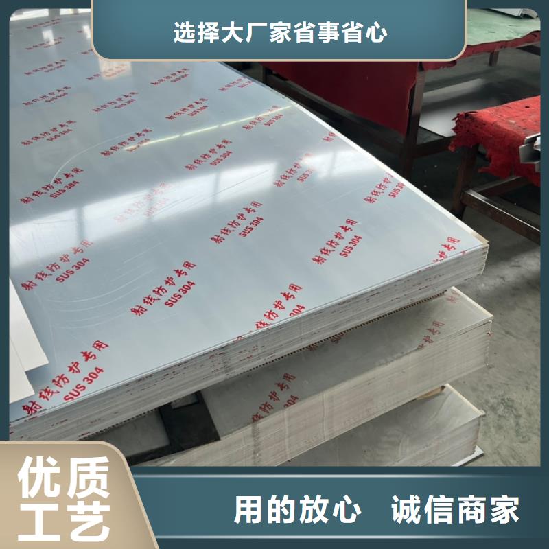 电动铅门-视频-电动铅门|广安市|邻水|岳池|攀枝花|自贡|资阳|遂宁|成都